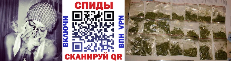 БУТИРАТ бутандиол  как найти наркотики  Пятигорск 