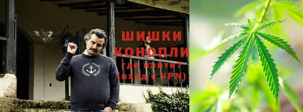 прущий лед Новокубанск