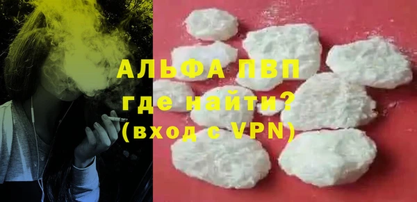 mdpv Новодвинск