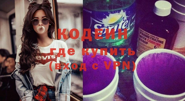 прущие крисы Няндома