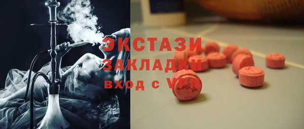 прущие крисы Няндома