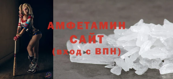 прущие крисы Няндома