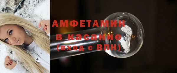 прущие крисы Няндома
