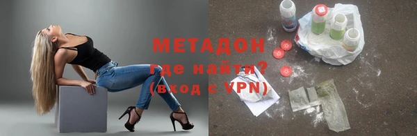 mdpv Новодвинск