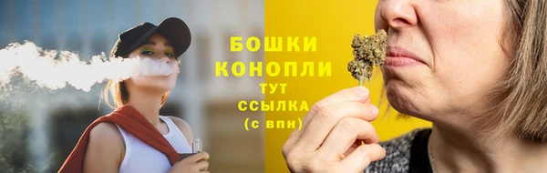 ALPHA PVP Нязепетровск