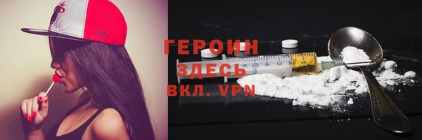 скорость Белая Калитва