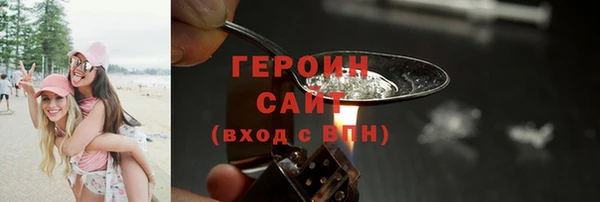 mdma Нягань
