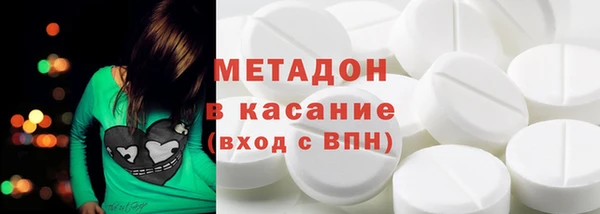 PSILOCYBIN Новозыбков