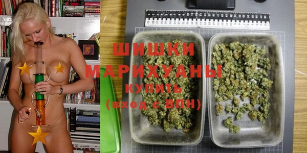 марки lsd Бежецк