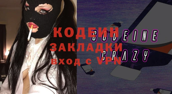 гидропоника Белая Холуница