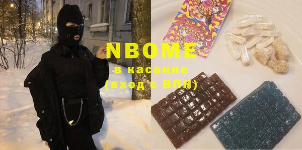 mdma Нягань