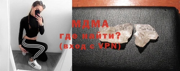 mdpv Новодвинск