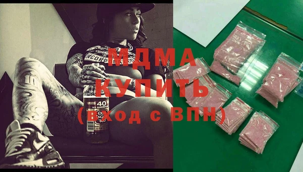 прущие крисы Няндома