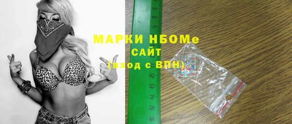 прущие крисы Няндома