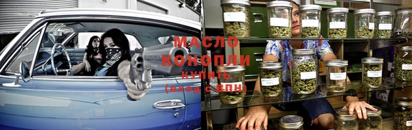 mdpv Новодвинск