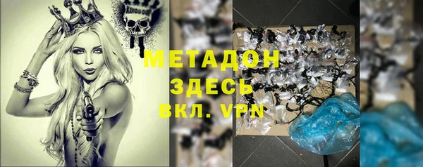 mdpv Новодвинск