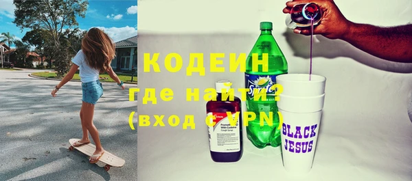 mdpv Новодвинск