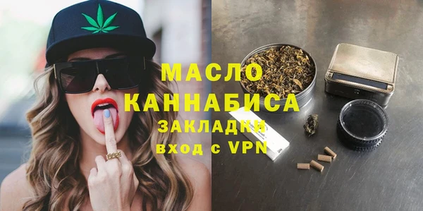 прущие крисы Няндома