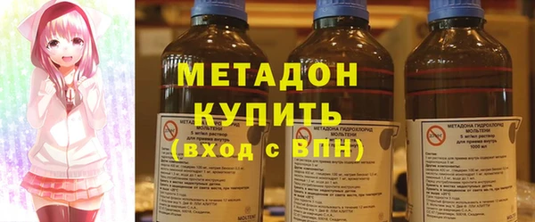 mdpv Новодвинск