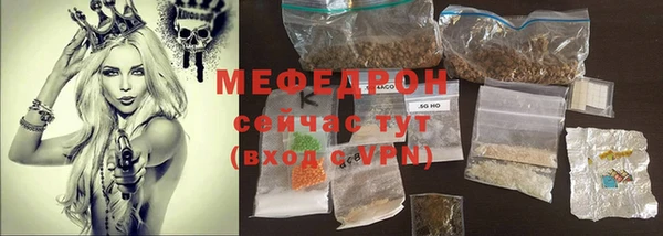 PSILOCYBIN Новозыбков