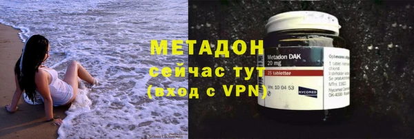 mdpv Новодвинск