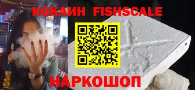 а пвп мука Балашиха