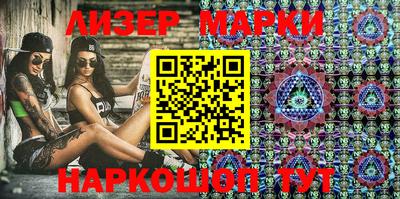 а пвп мука Балашиха