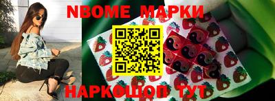 ALPHA PVP Балаково