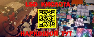 метадон Балахна