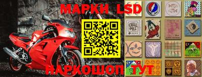 метадон Балахна