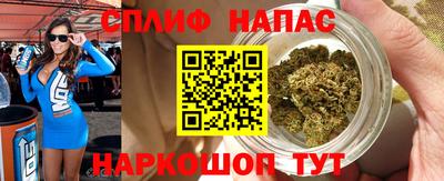 ALPHA PVP Балаково