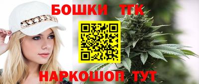 а пвп мука Балашиха