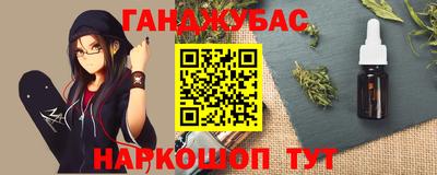 а пвп мука Балашиха