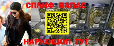 метадон Балахна