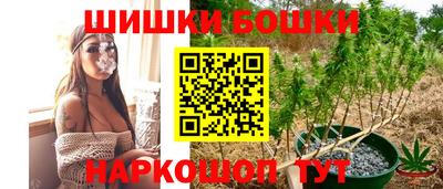 а пвп мука Балашиха