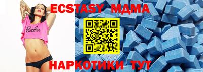 а пвп мука Балашиха