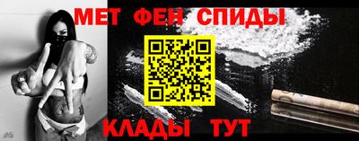 метадон Балахна