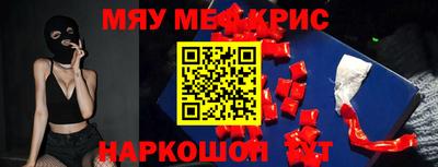 метадон Балахна